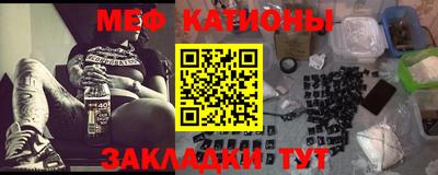 mdpv Лесосибирск