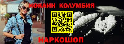 mdpv Лесосибирск