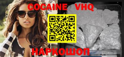 mdpv Лесосибирск