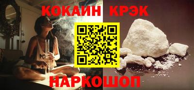 mdpv Лесосибирск