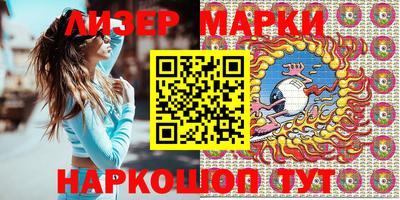 mdpv Лесосибирск