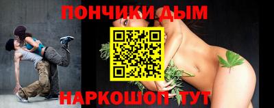 mdpv Лесосибирск
