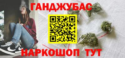 мдма Ликино-Дулёво
