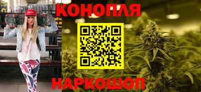 трава Ливны