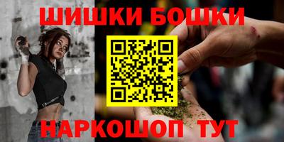 mdpv Лесосибирск