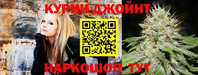 трава Ливны