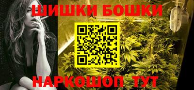 мдма Ликино-Дулёво