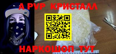 мдма Ликино-Дулёво