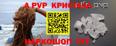 мдма Ликино-Дулёво