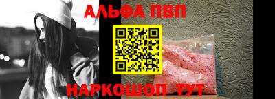 mdpv Лесосибирск