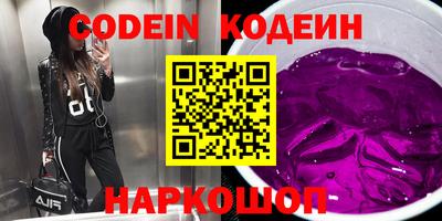 mdpv Лесосибирск