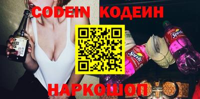 mdpv Лесосибирск