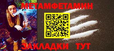 мдма Ликино-Дулёво