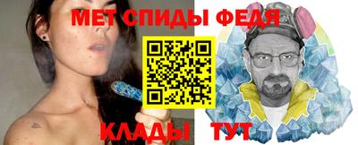 мдма Ликино-Дулёво