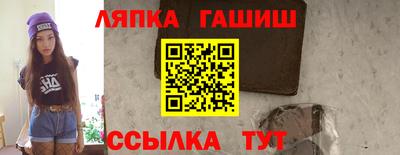 mdpv Лесосибирск
