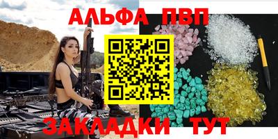 мдма Ликино-Дулёво