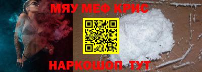 мдма Ликино-Дулёво