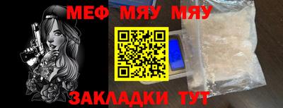 мдма Ликино-Дулёво